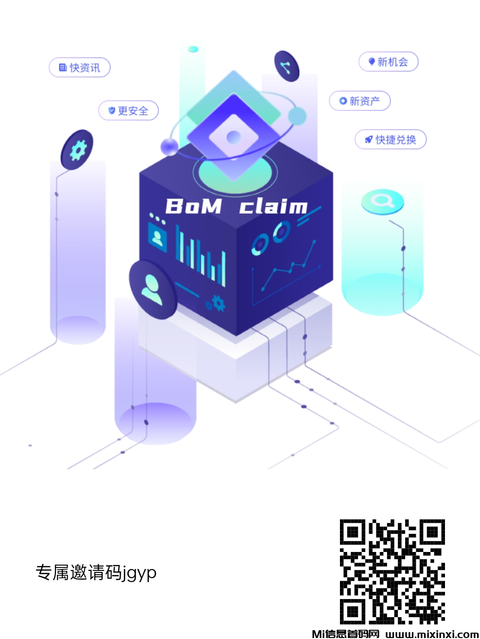 20241117024820956-17317253842680