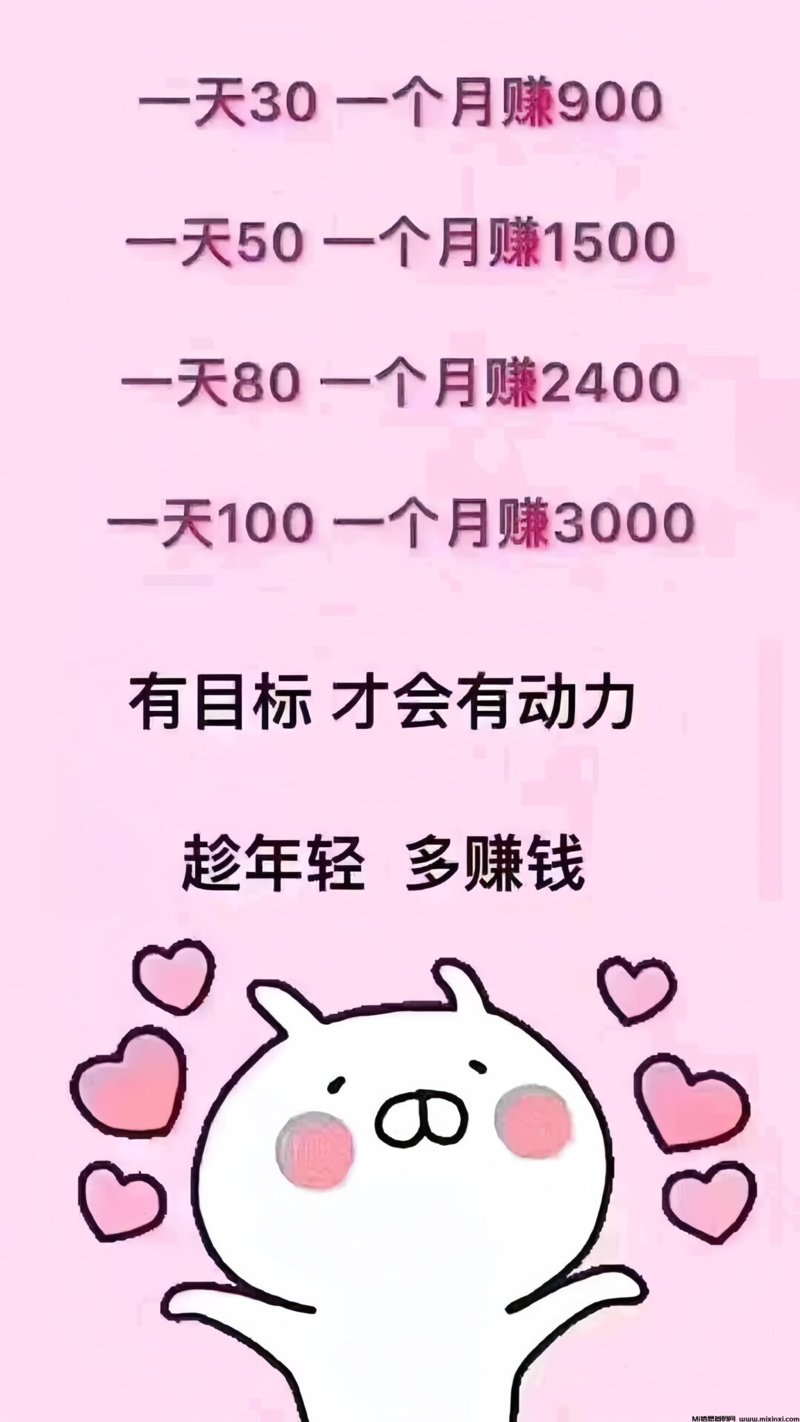 20241117110749490-IMG_20241113_103617_image_repair_1731465466258