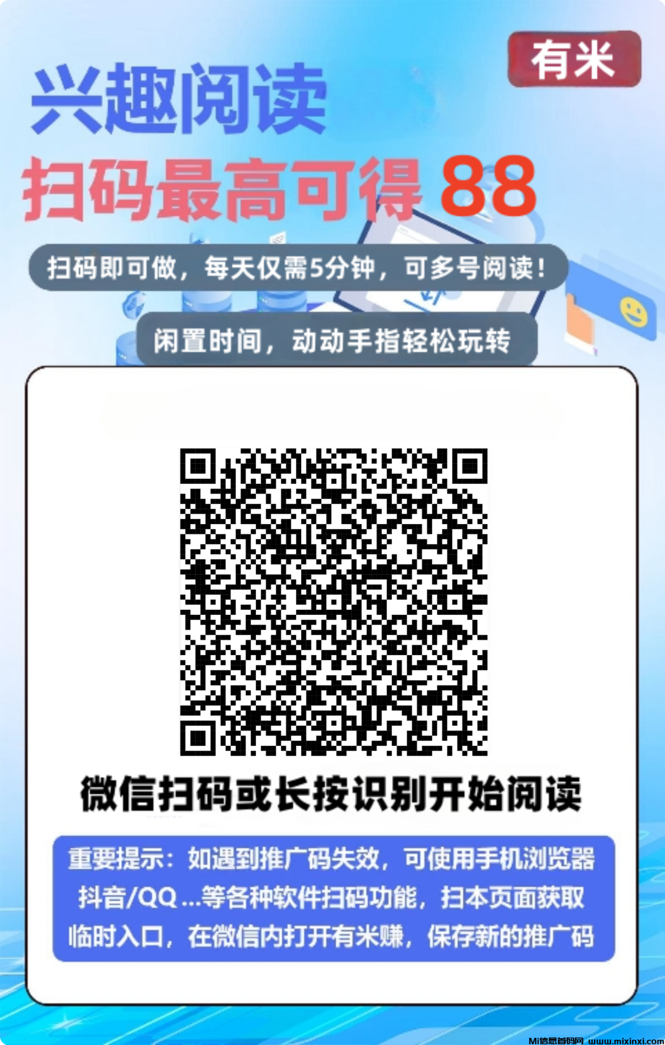 20241117110804769-mmexport419687876662d909c909896039b9c67f_1731464456439