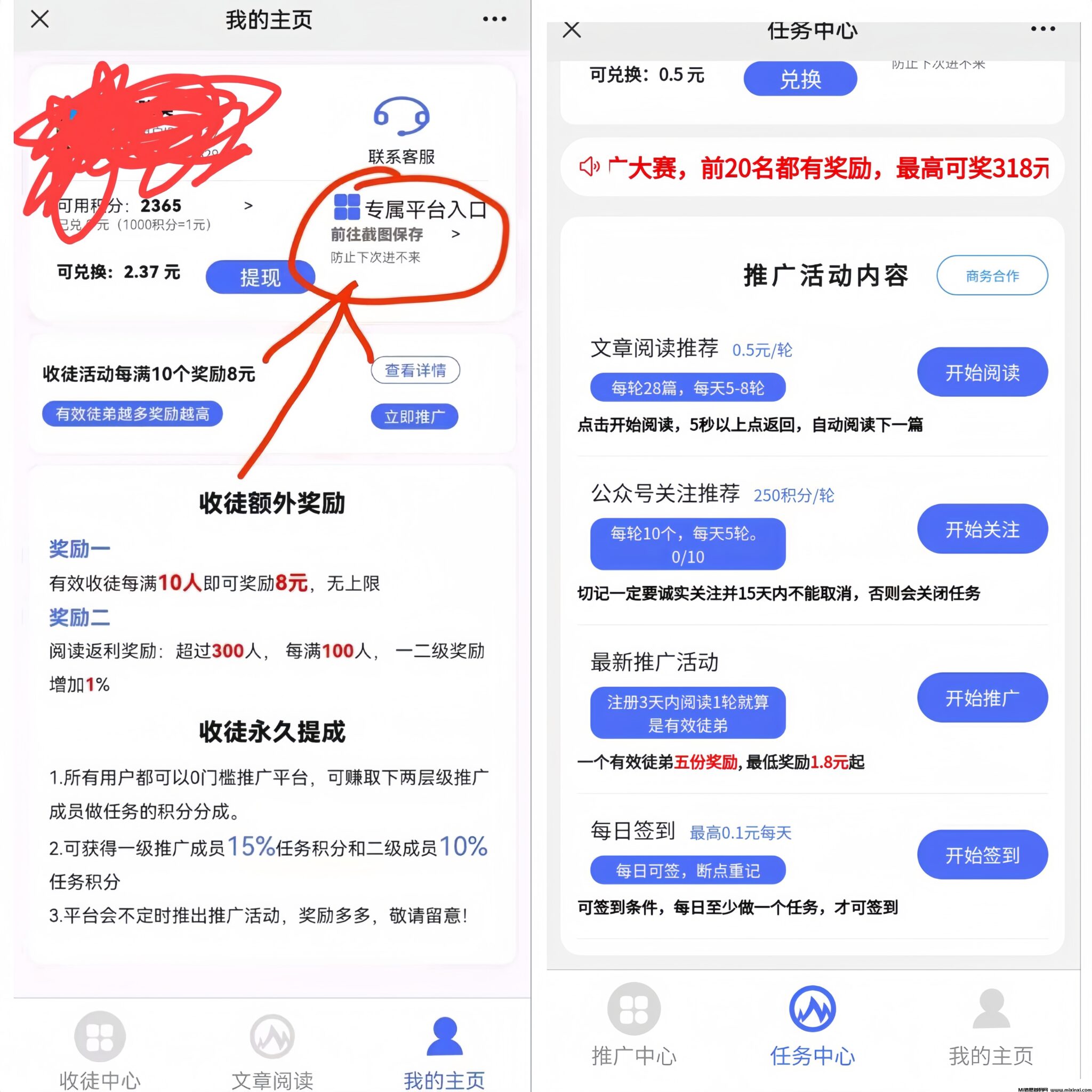 20241117110827724-MEITU_20241113_103057414_image_repair_1731465144239