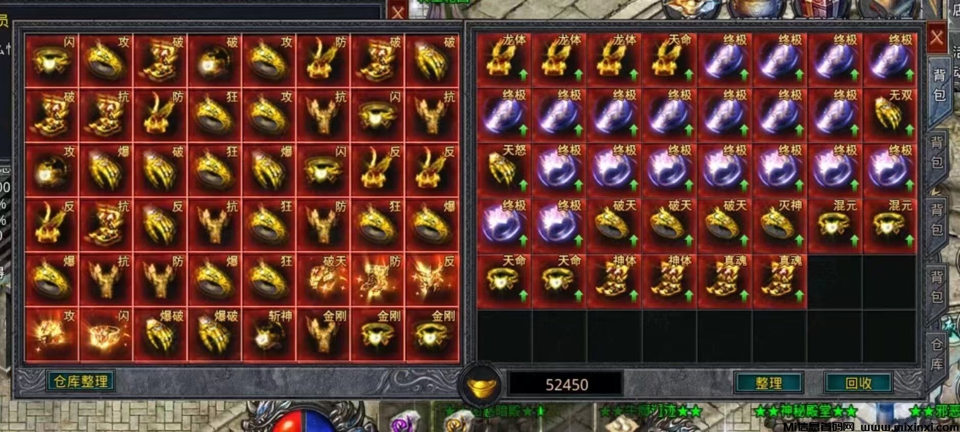 20241117125828156-722fdabc1a7083d50b8ed59e5391203