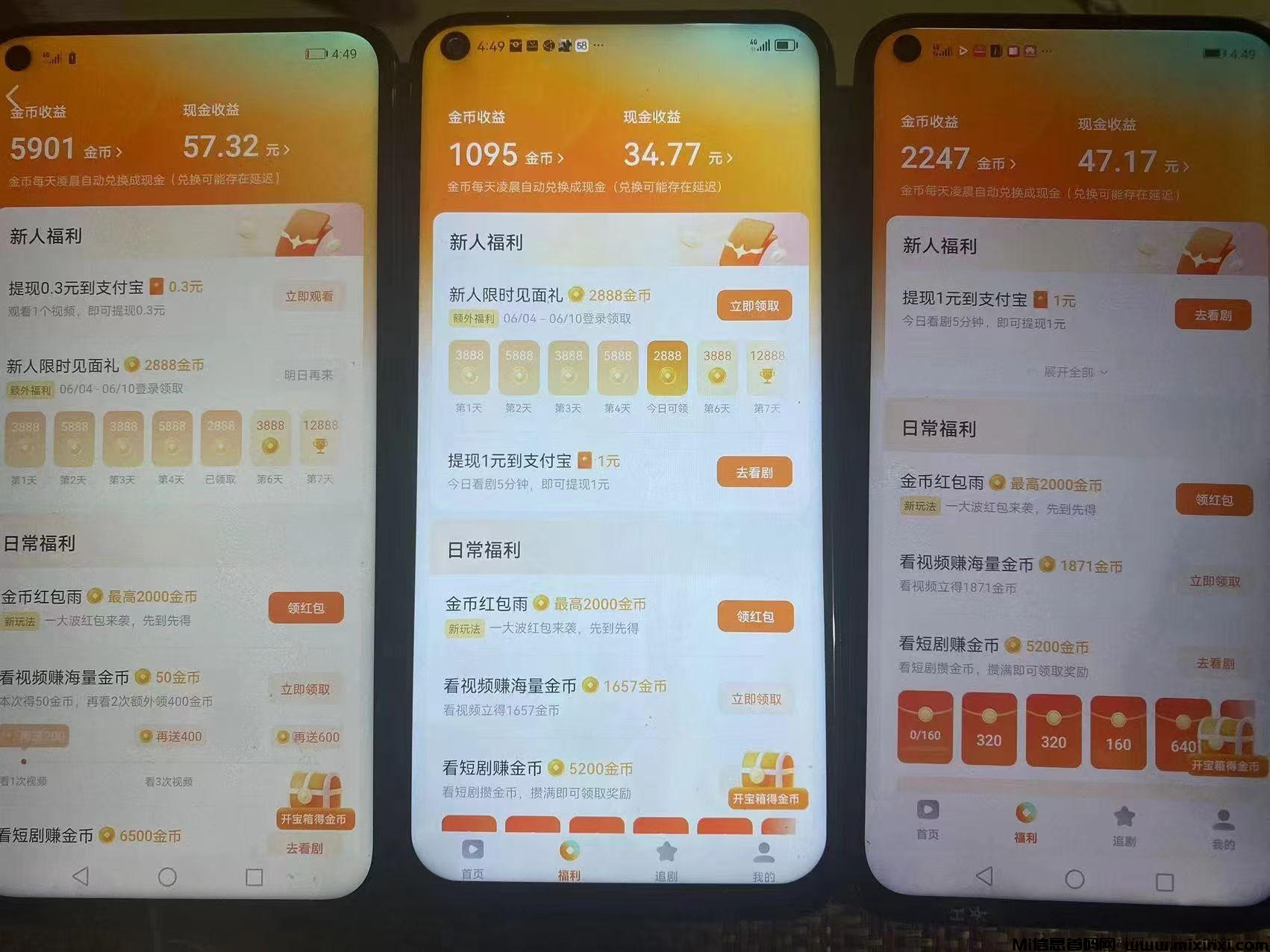 20241117193855340-20241117172401173183544193138