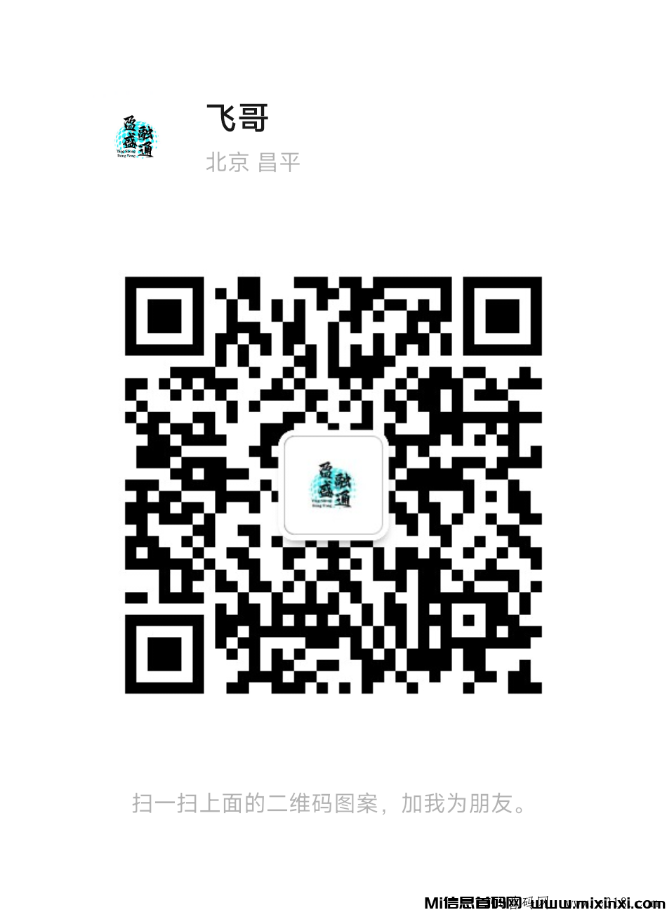 20241117193858928-20241117172409173183544911973