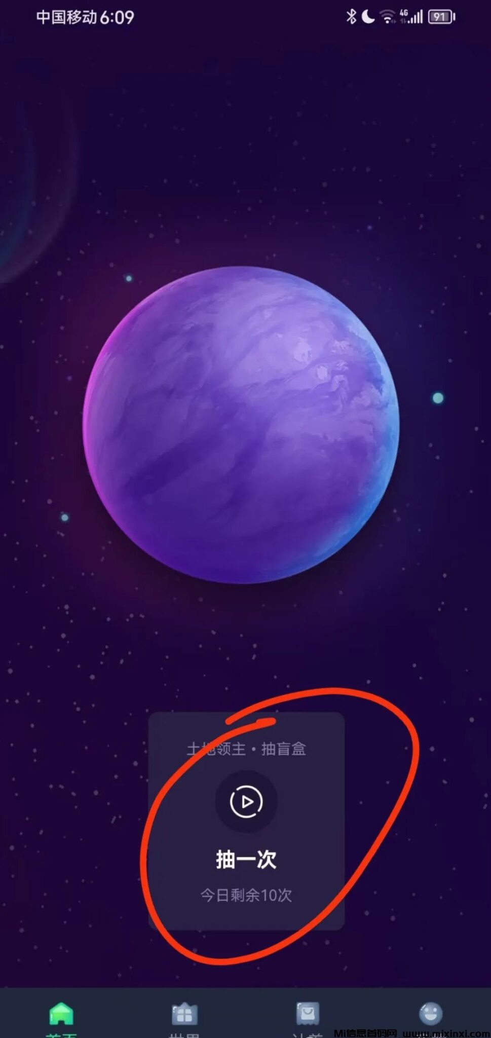 20241117194521264-20241117410656505