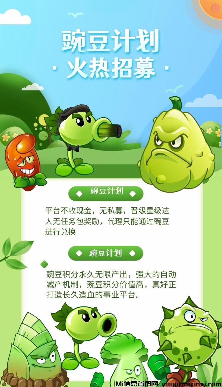 20241117195113562-2024111741016565065