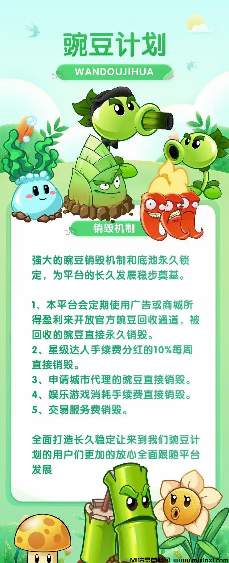 20241117195113680-2024111741065606506