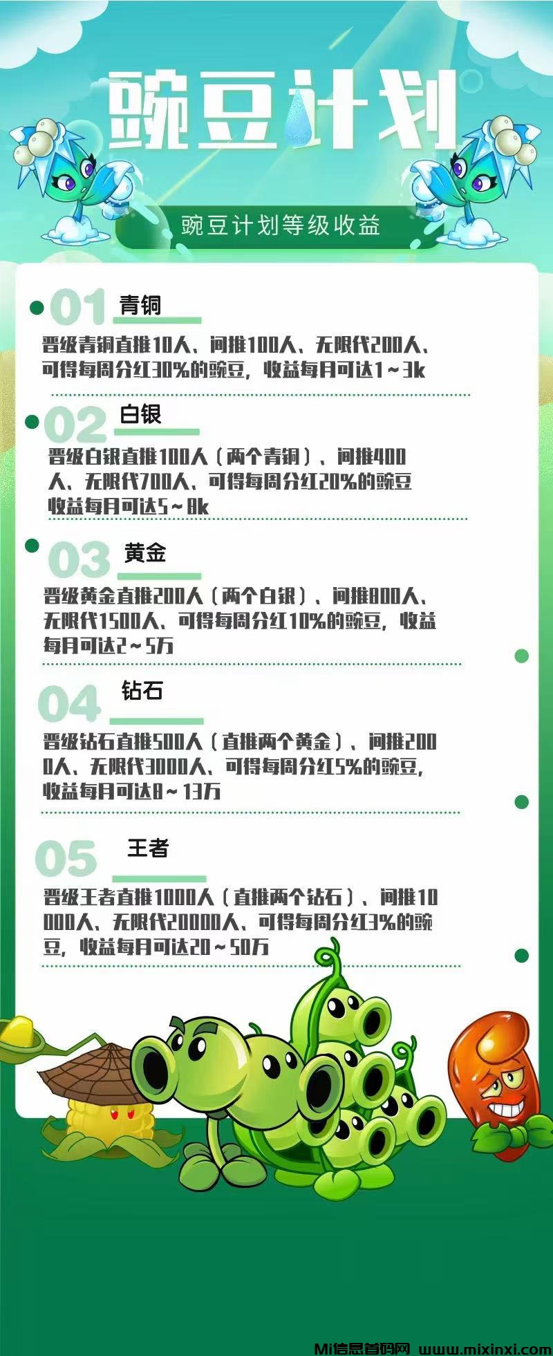 20241117195113985-2024111741150605065