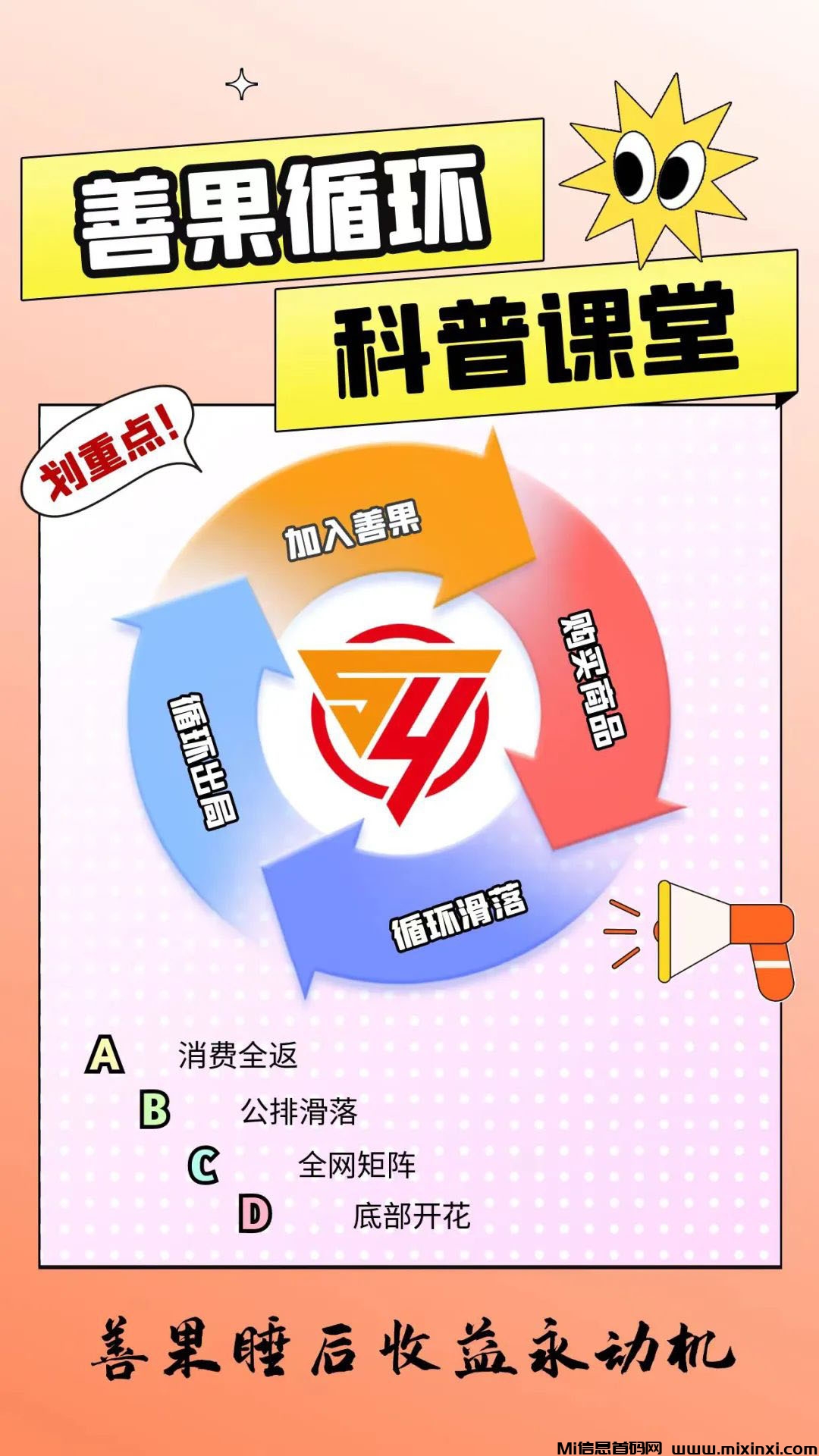 20241117200629457-2024111714406560650