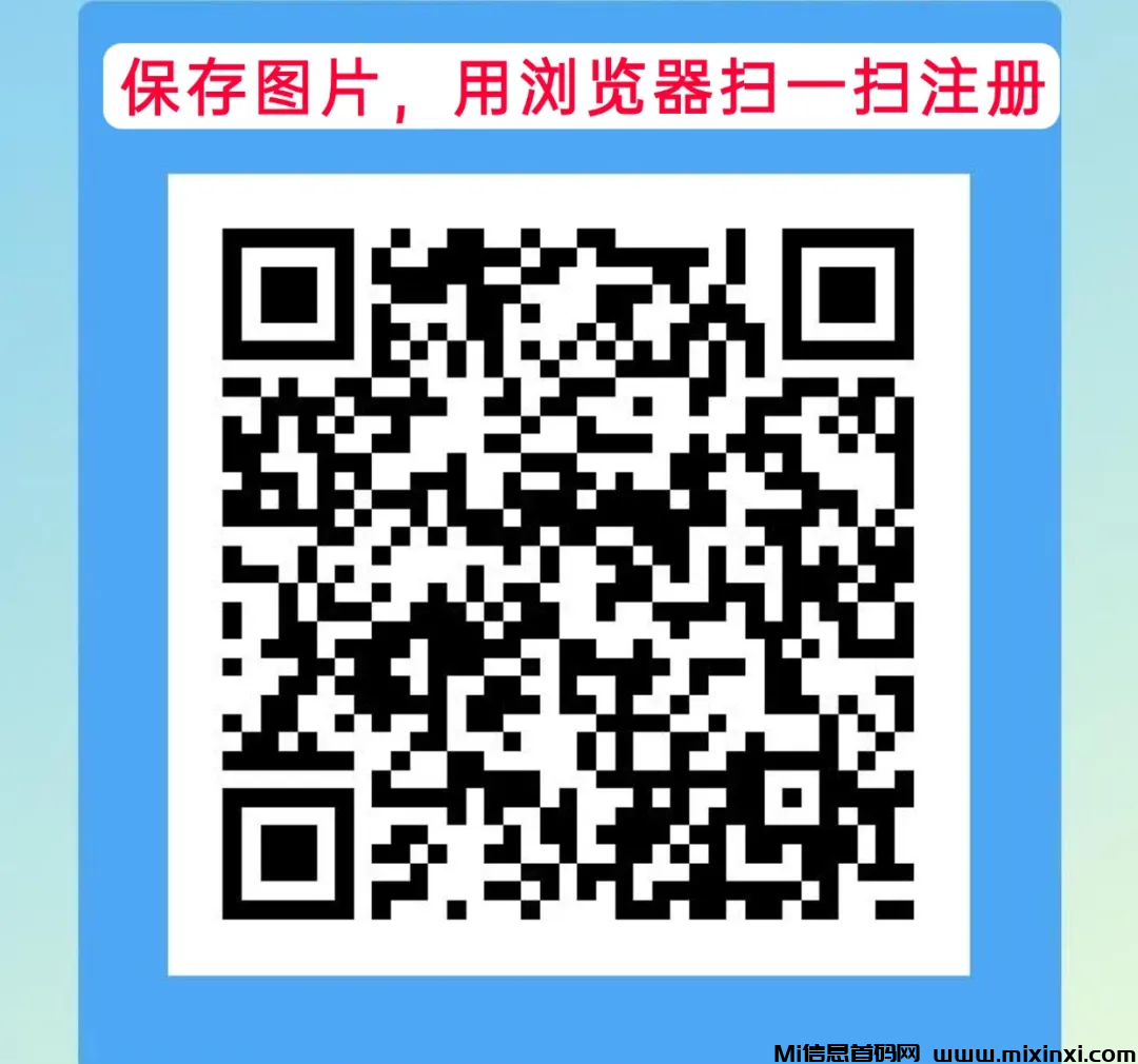 20241117201325563-202411174405656560