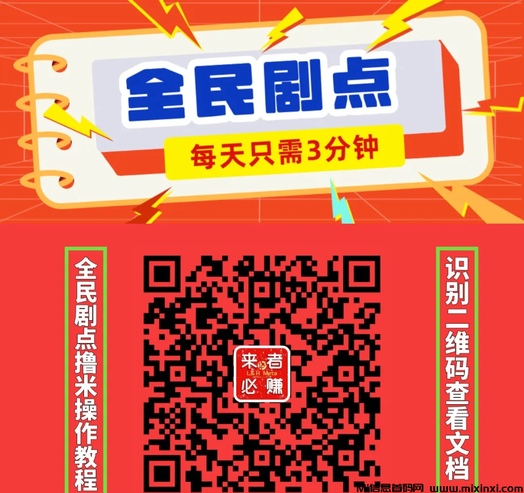 20241117201330350-2024111741065655060