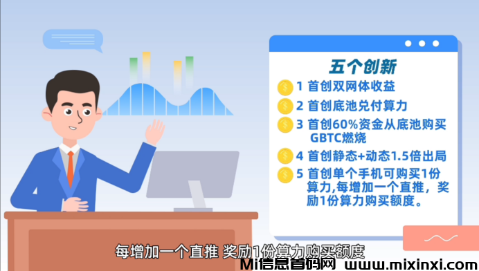 20241118011736533-image