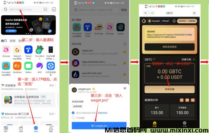 20241118011935743-image