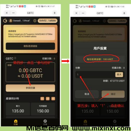 20241118011949918-image