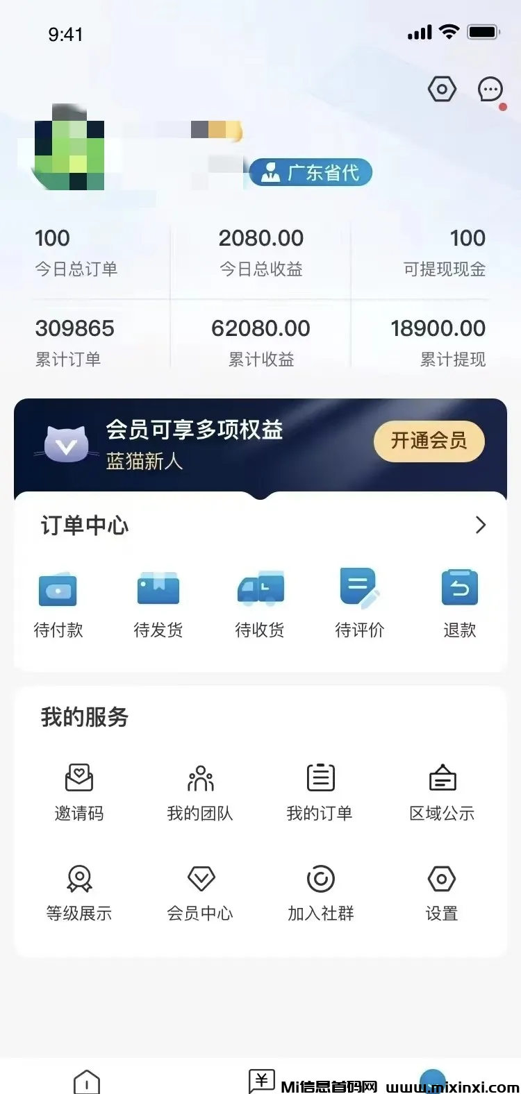 20241118120853310-202411184050506