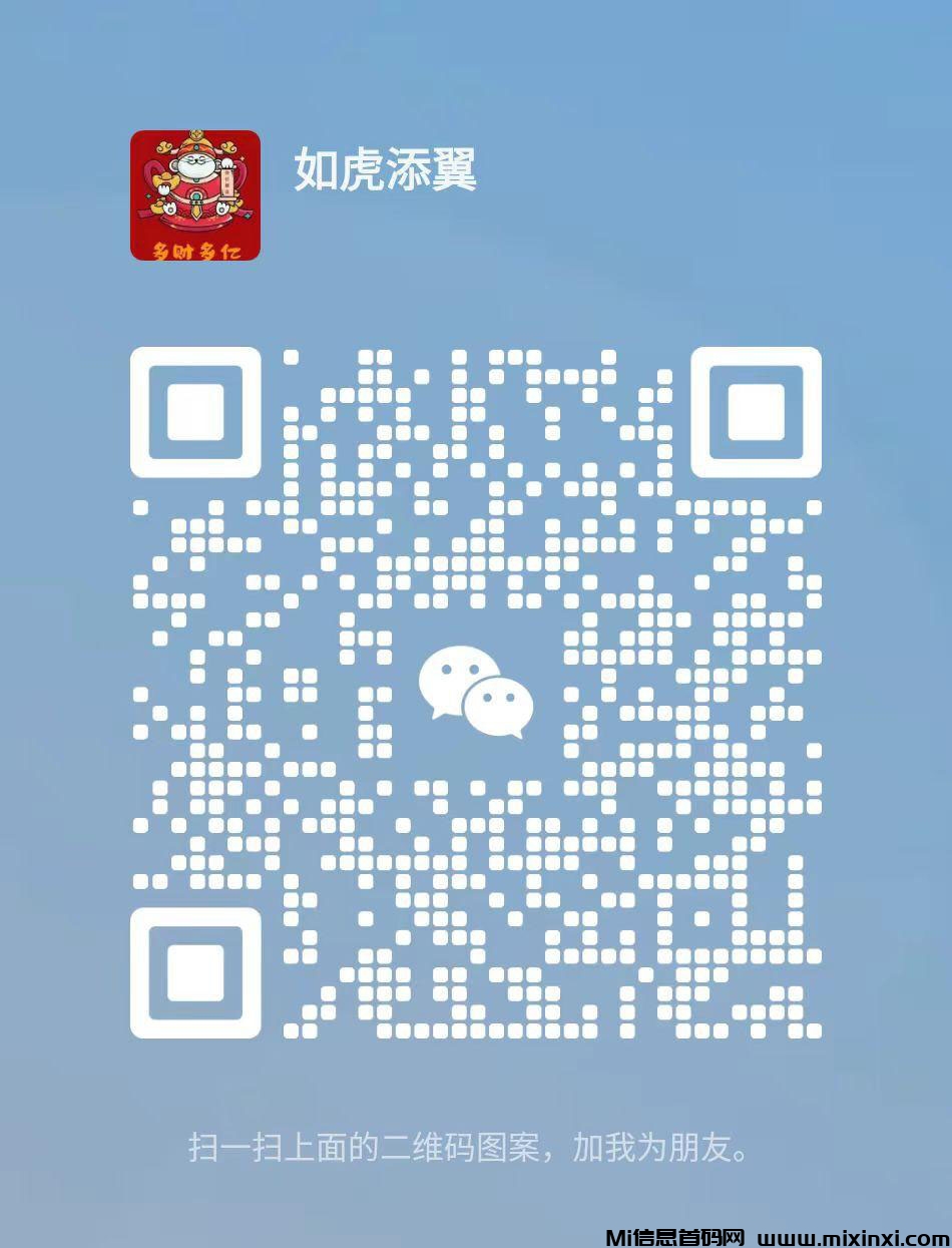 20241118121201473-20241117406560560