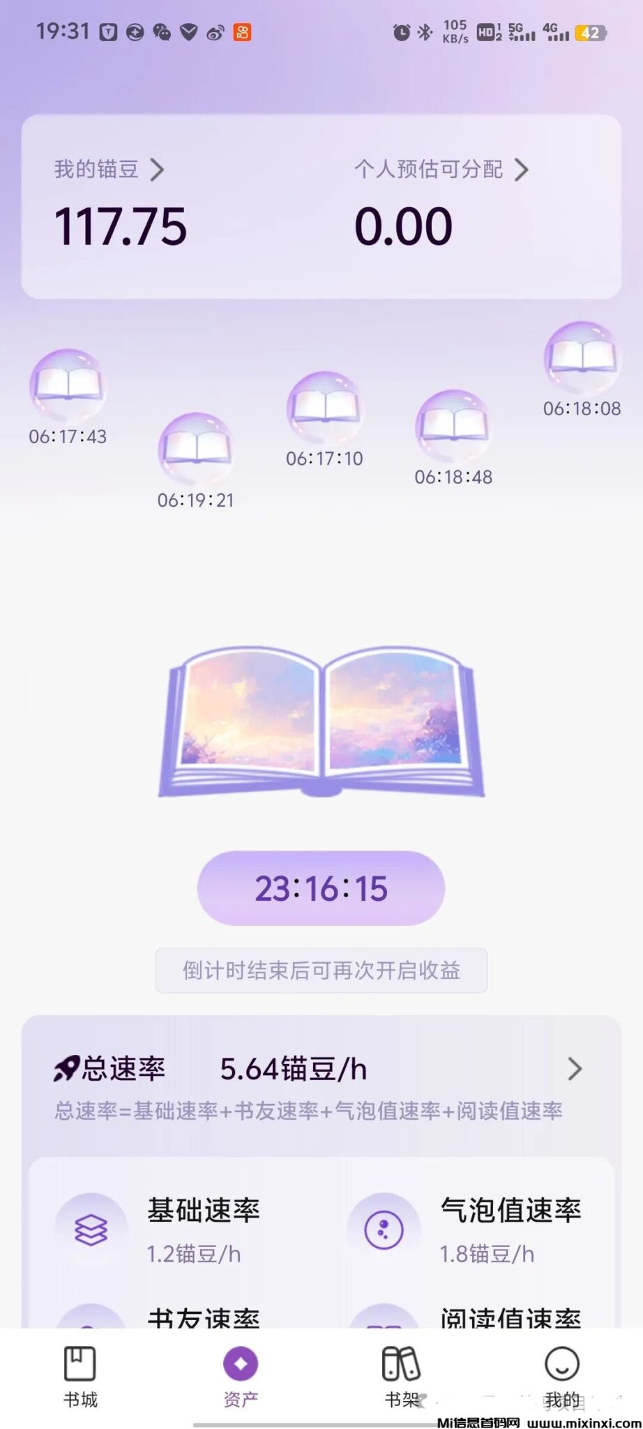 20241118122950162-2024111805160650