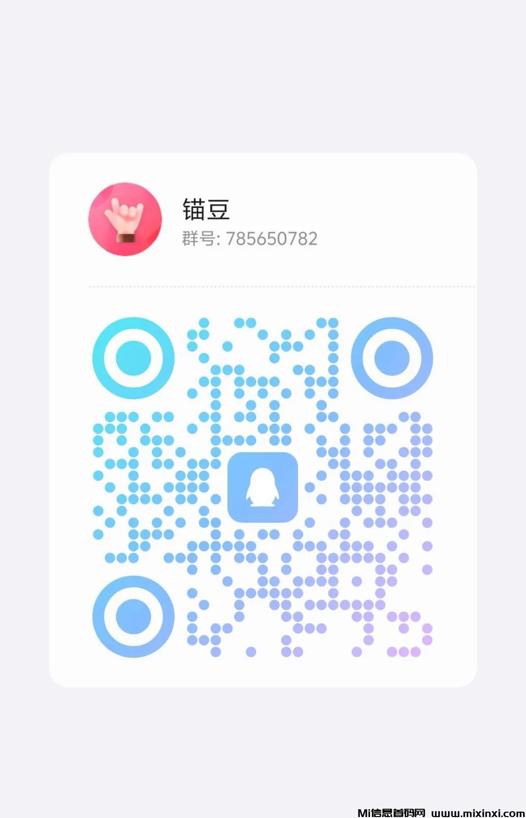 20241118122950364-20244111840500560