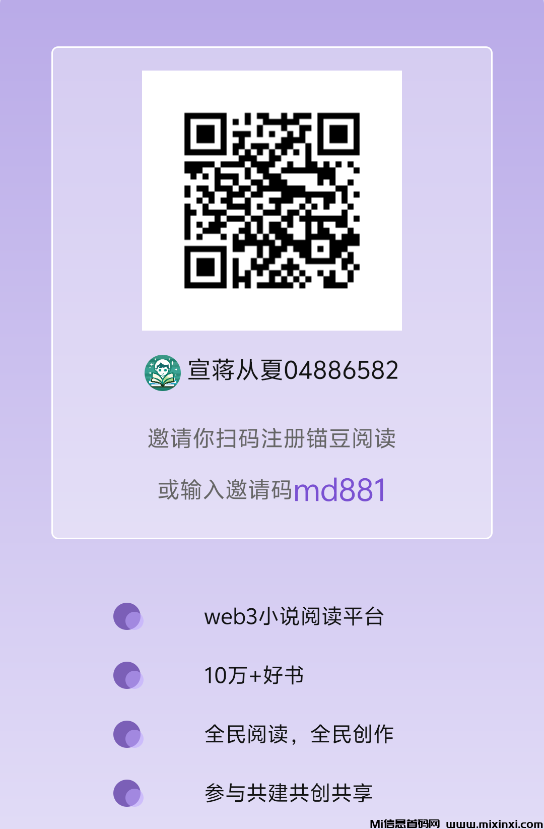 20241118122953292-20241118065655660