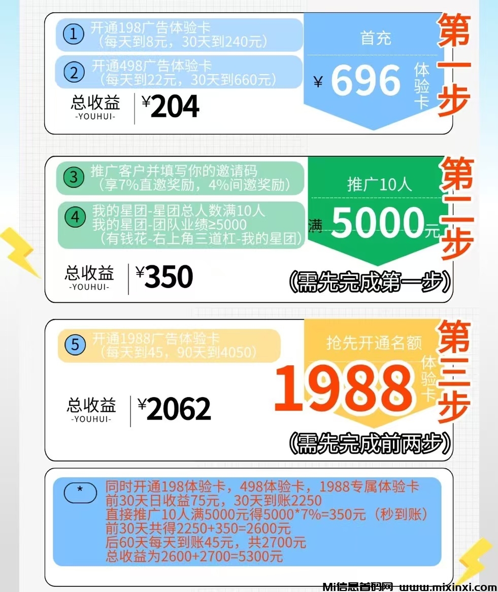 20241118145909839-微信图片_20241118143029