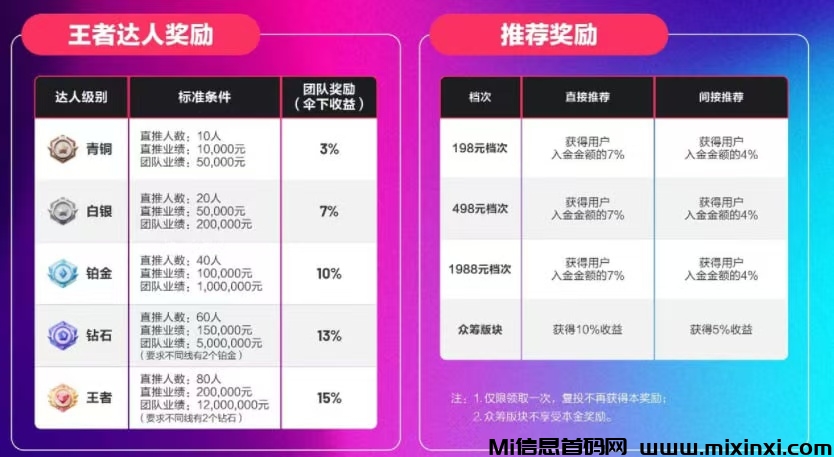 20241118145934893-微信图片_202411181430301