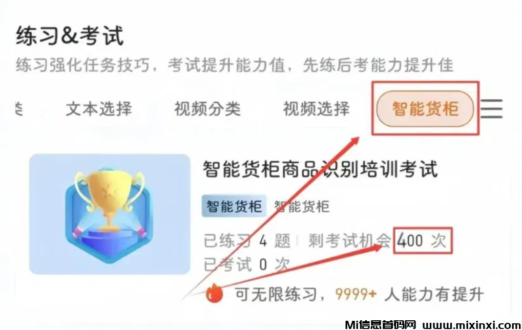 20241118192054689-2024111180660560