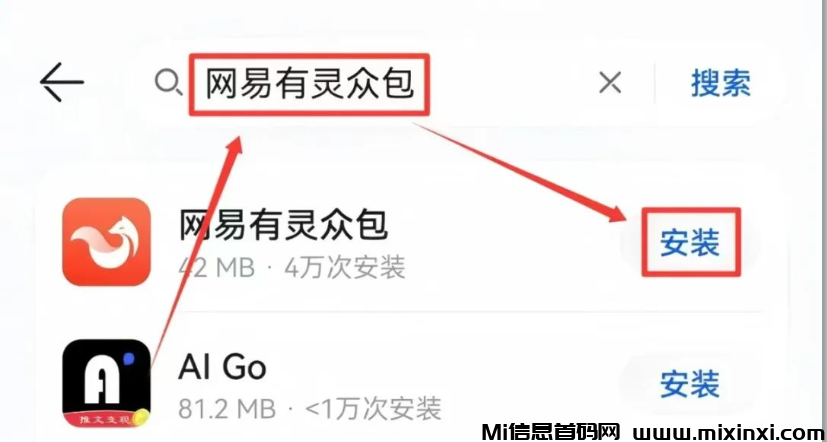 20241118192100282-202411180665650650