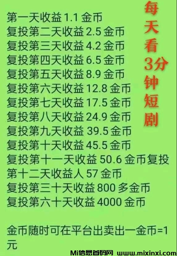 20241119025009794-20241117184607108-Image_218652612284955_edit_1336561987193741