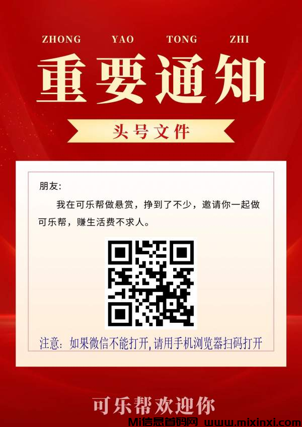 20241119074850390-1726443329803