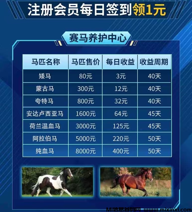 20241119110453525-微信图片_20241119101735