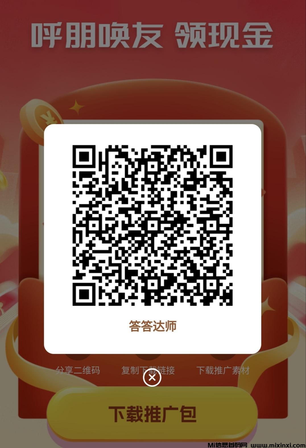 20241119121534545-20241119502665605