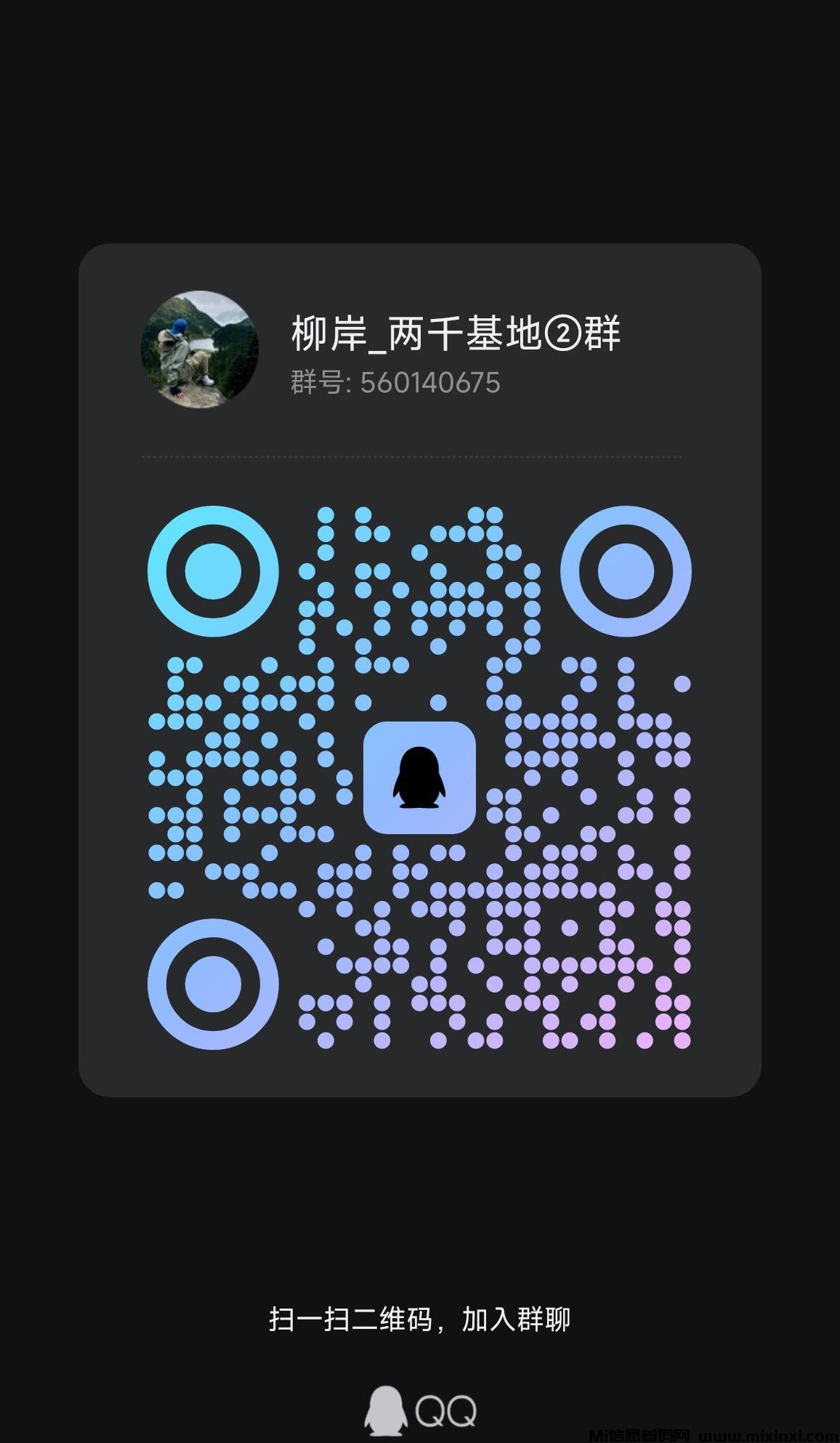 20241119121535384-202411184040665065