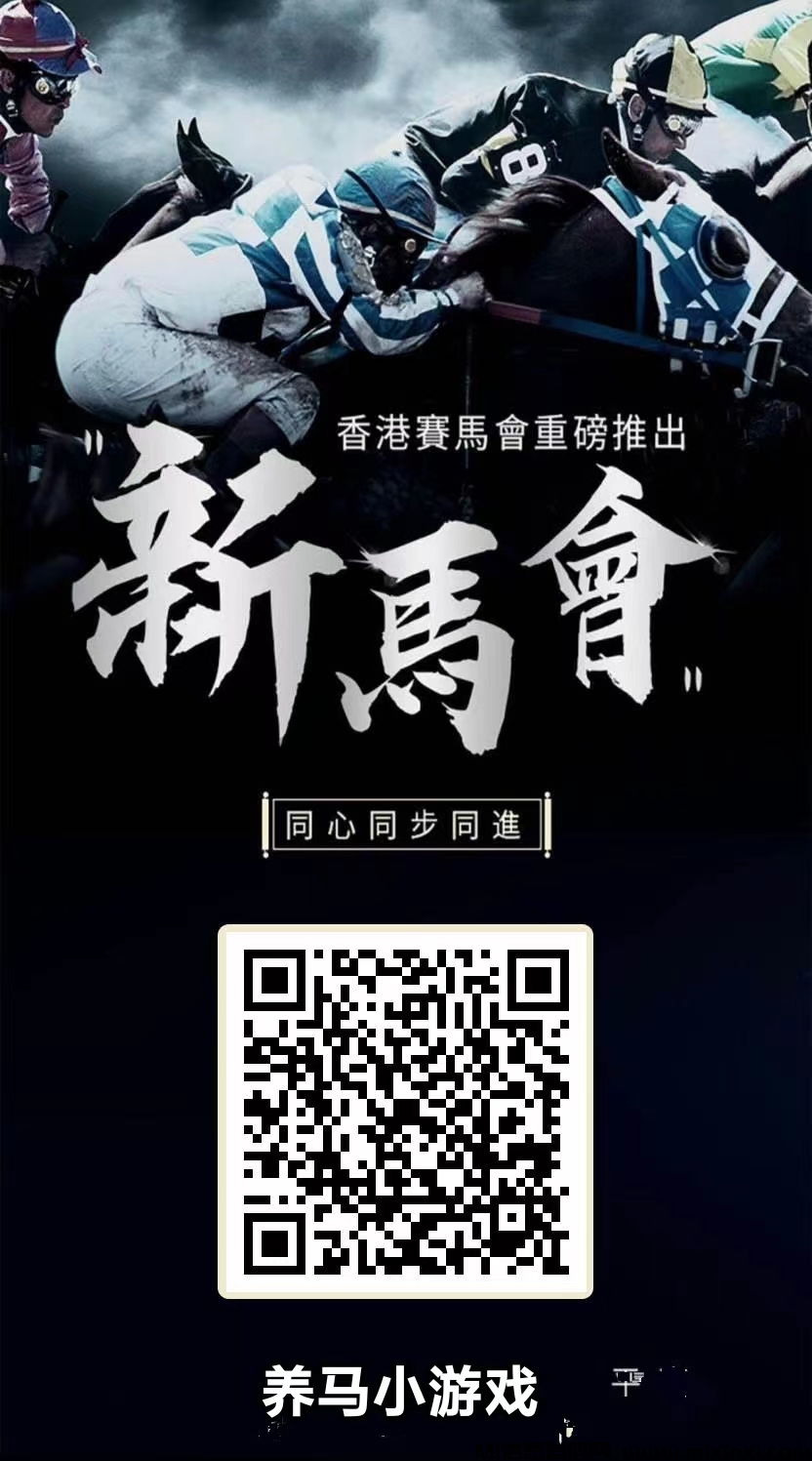 20241119163759252-微信图片_20241119163749