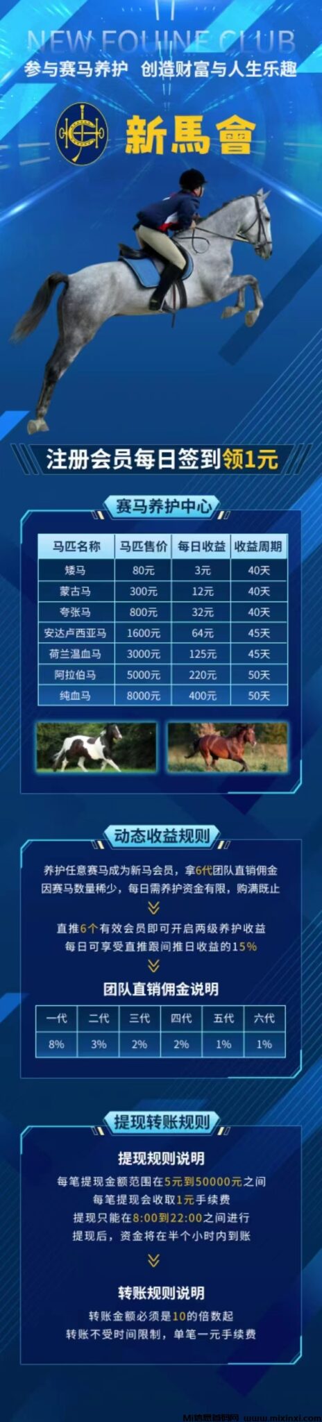 20241119163826405-微信图片_20241119163410