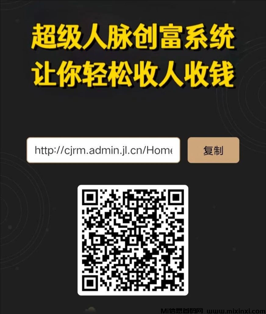 20241119165833598-裁剪旋转