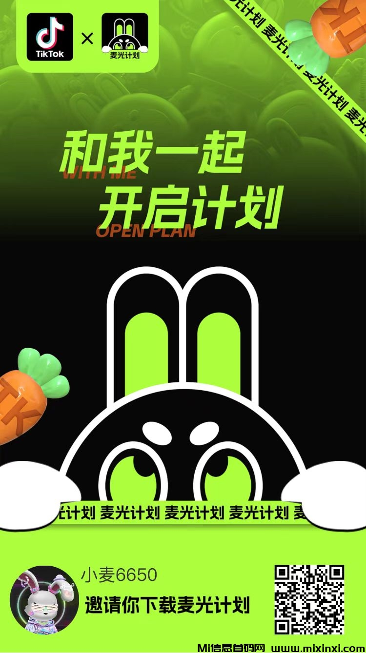 20241119193125593-微信图片_20241119191516
