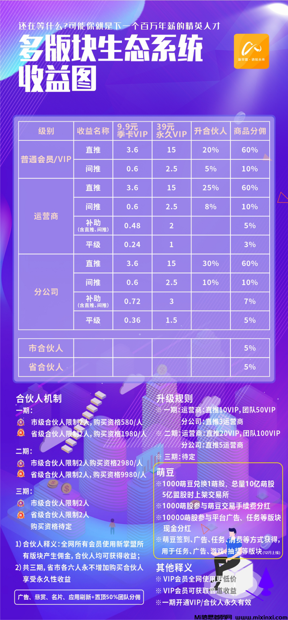 20241119204334212-zx002