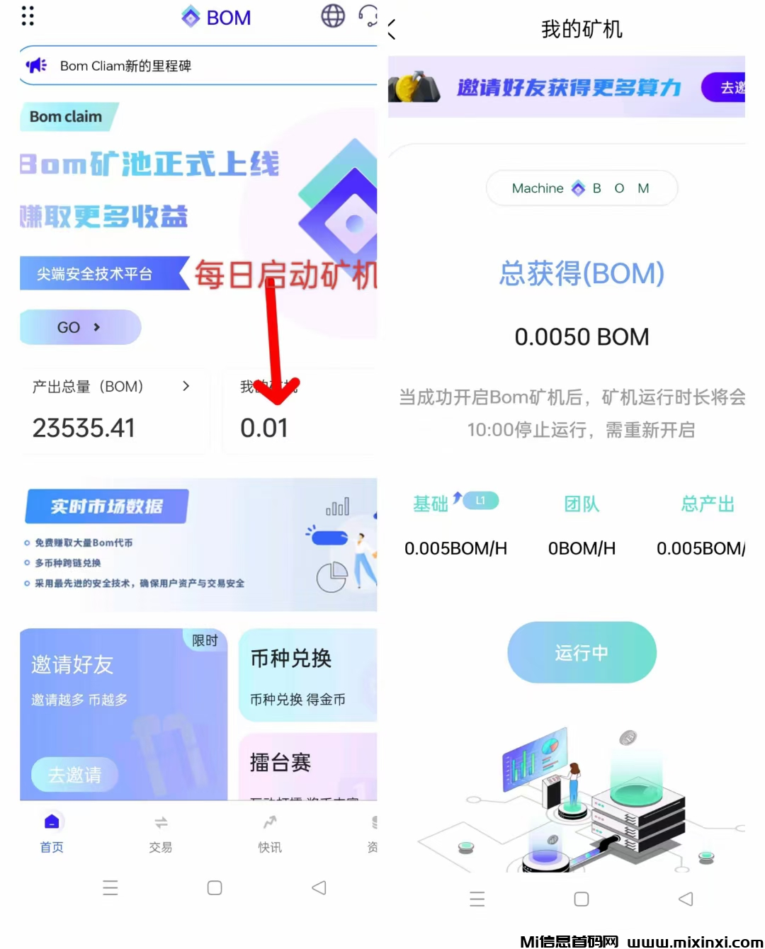 20241119220115882-01010