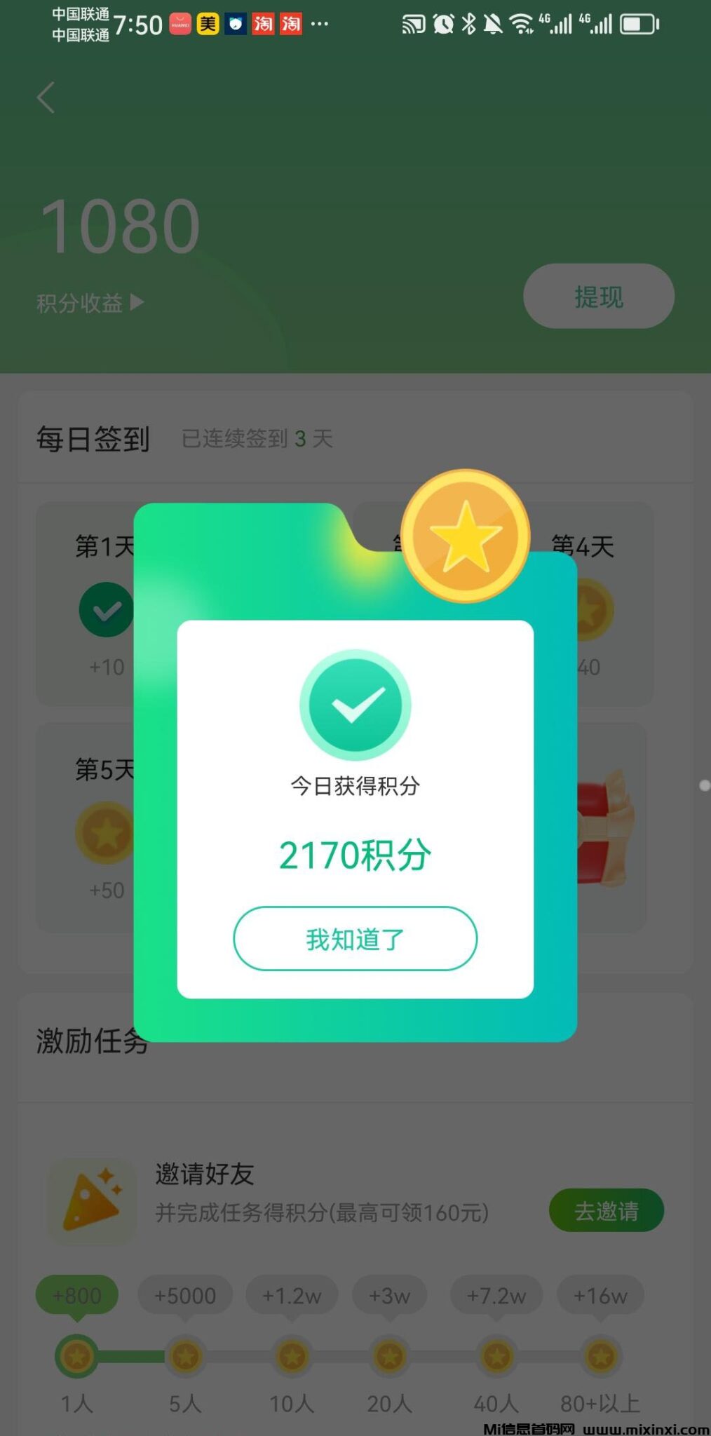 20241120102952276-20241122010605605