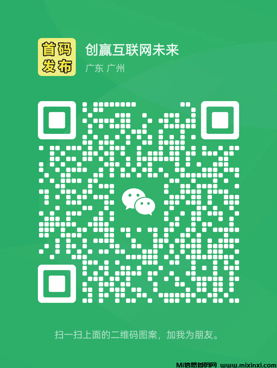 20241120102956465-2024112021066500650