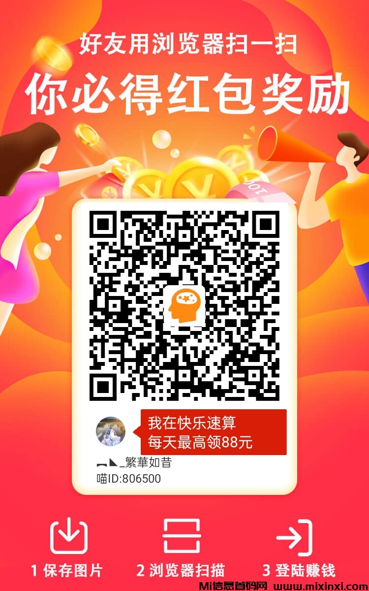 20241120123456132-1732030230658