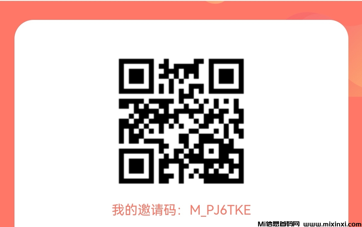 20241120143731364-Screenshot_20241120_141358_com.youzikuaibao.tianji_edit_1059095322771724