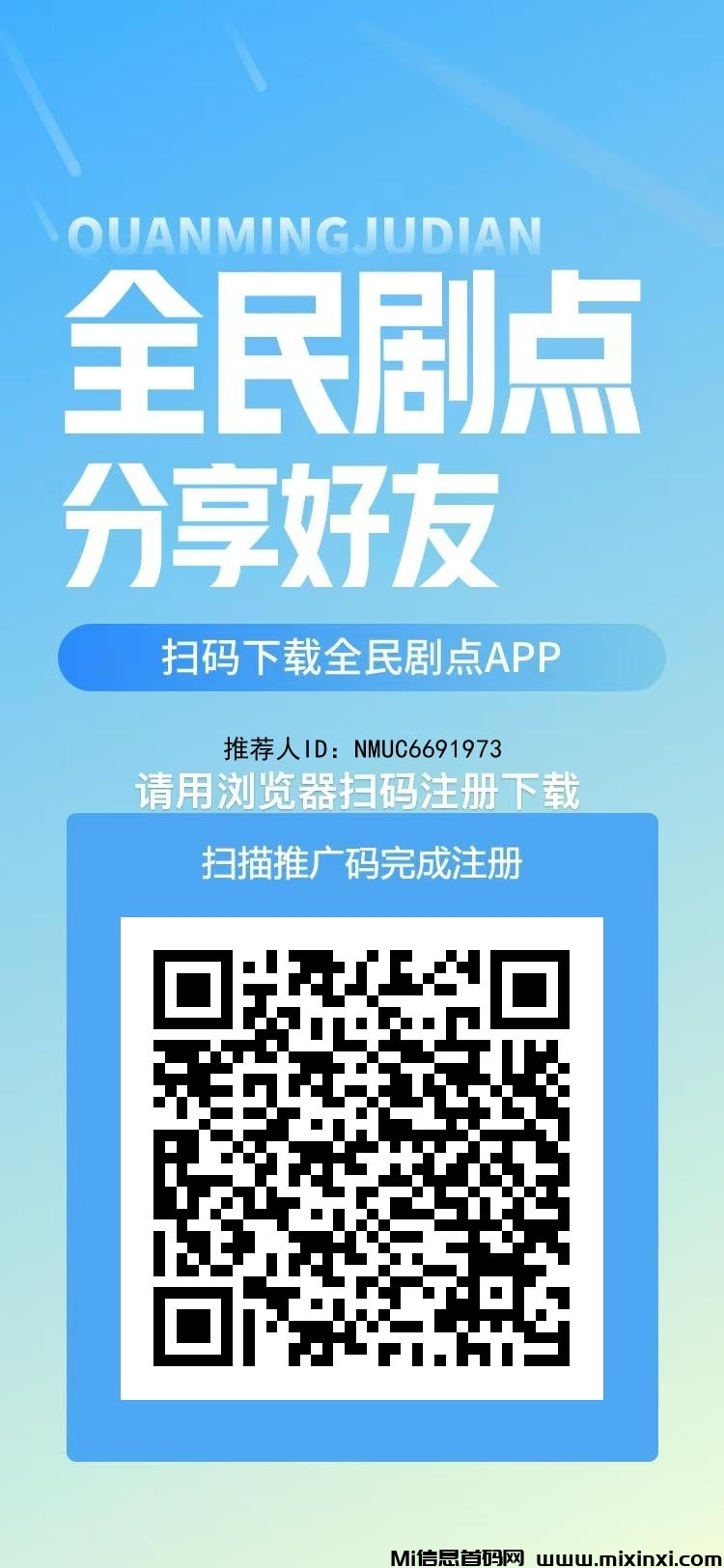 20241120155230389-1000041332