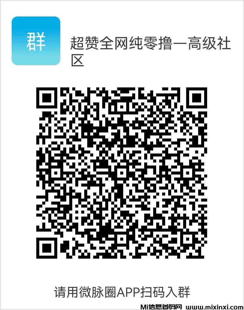 20241120193403819-20241120202606506