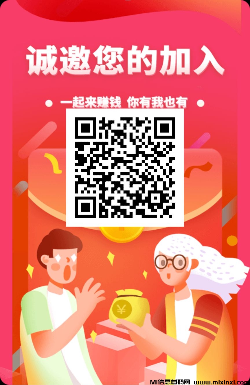 20241121164313764-1732142515568