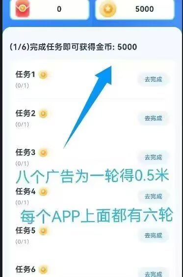 20241121164321409-Image_339812499275562