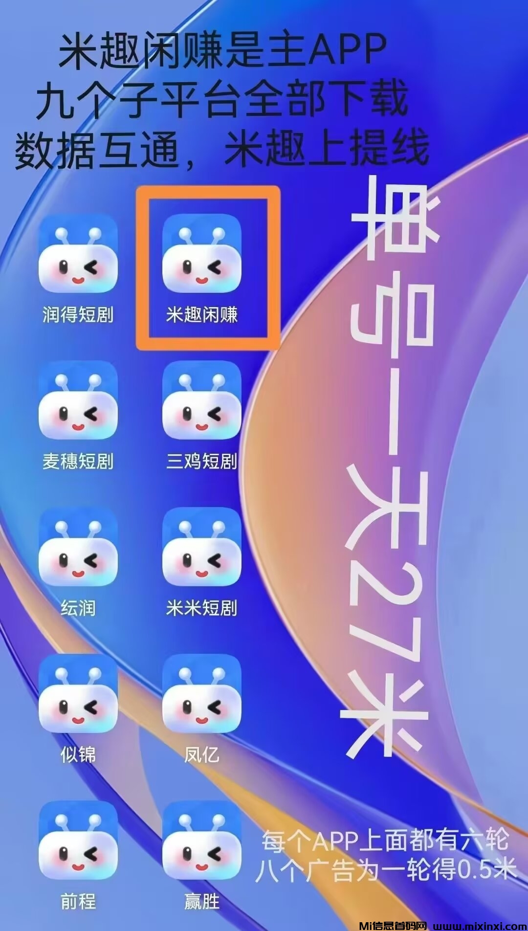 20241121164326795-Image_339803762602330