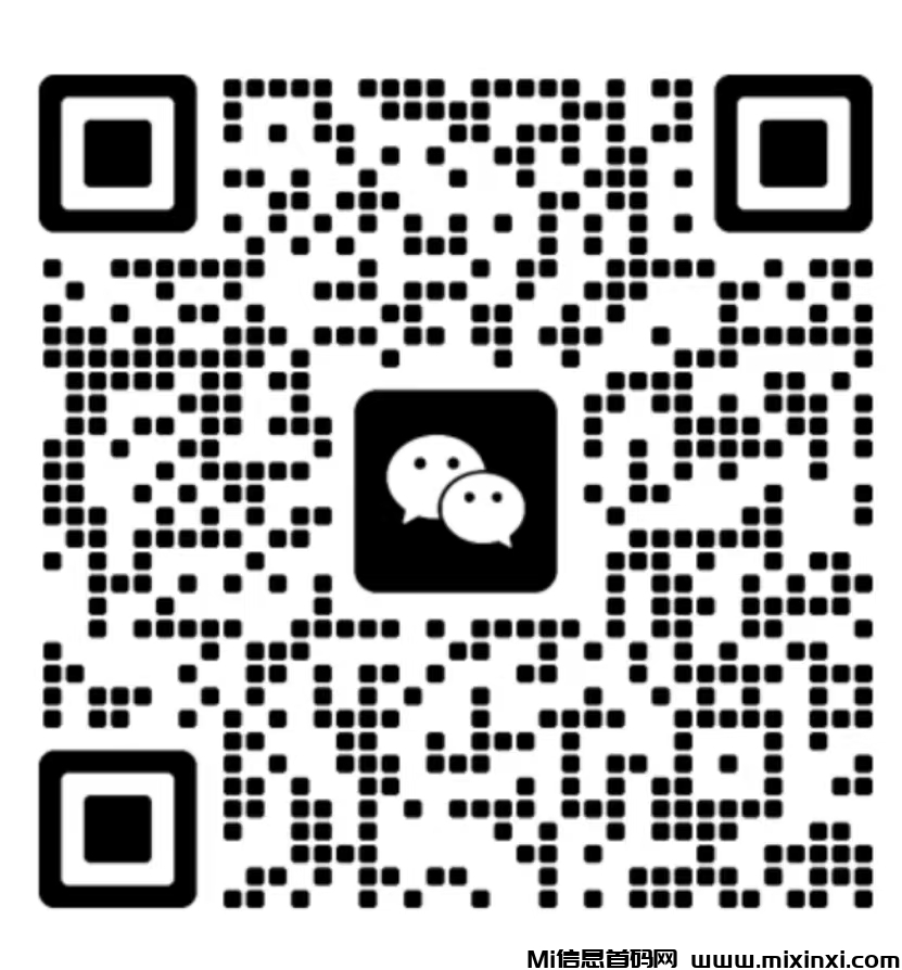 20241121170829880-7820b8b35a922379f1c764b7fd6699c