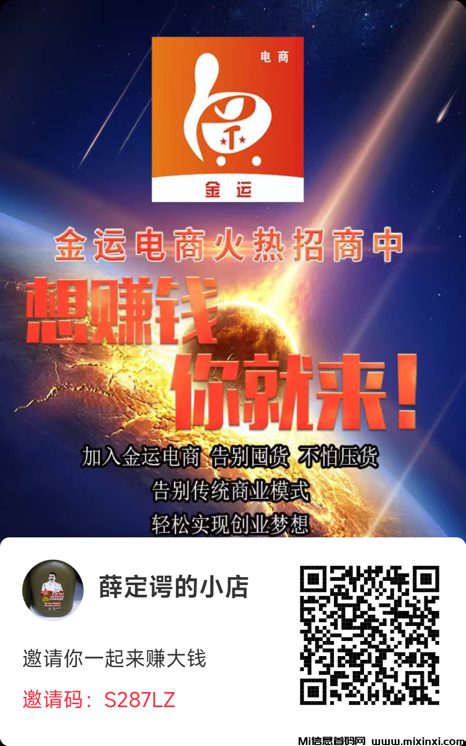 20241121171245546-17321803028550