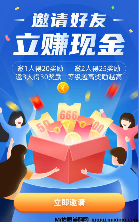 20241121171321414-mmexport1731587339672