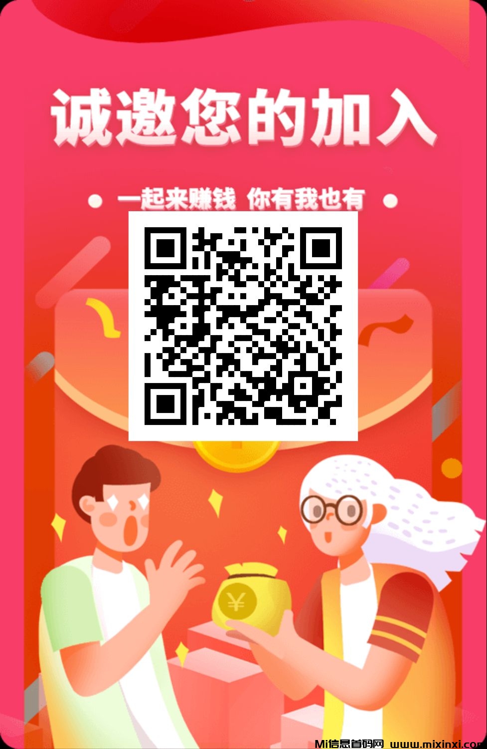 20241121174727175-1000041213